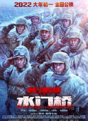 特色一级黄色片