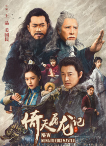特色一级黄色片